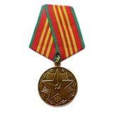 Ussr Soviet Russian Army 10 15 20 Years Excellent Service Order 3x Medal Set