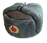 Russian Soviet Military USSR Army Cossack Trapper Fur Ushanka Winter Hat Badge - USSR HOUSE LIMITED
