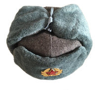 Russian Soviet Military USSR Army Cossack Trapper Fur Ushanka Winter Hat Badge - USSR HOUSE LIMITED