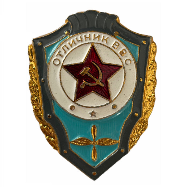 Excellent Air Force Service Soviet Russian Army USSR Badge