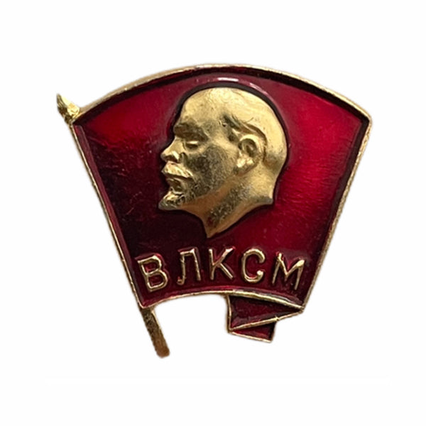 Russische sowjetische Metall-Anstecknadel, junge Kommunistische Partei, Lenin 