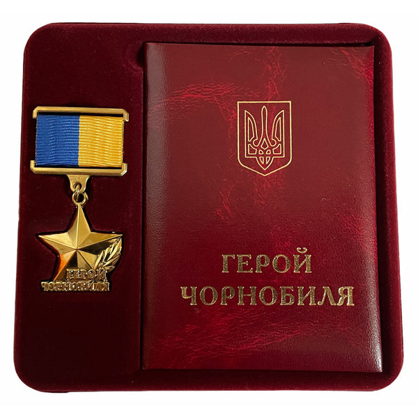 Hero of Chernobyl Ukrainian Medal Participant in Liquidation of Nuclear Disaster