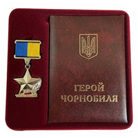 Hero of Chernobyl Ukrainian Medal Participant in Liquidation of Nuclear Disaster