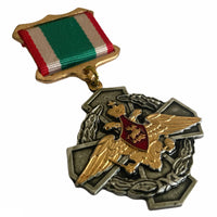 Original russischer Orden für Verdienste im Grenzdienst, 2. Grad Auszeichnungsmedaille