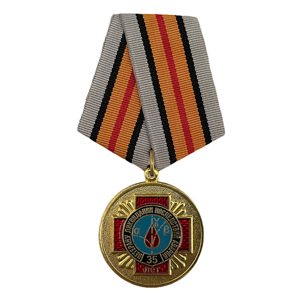 Russian Veteran of CHERNOBYL Award Medal 35 Years anniversary of Disaster