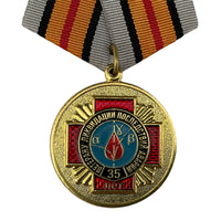 Médaille du vétéran russe de TCHERNOBYL 35e anniversaire de la catastrophe