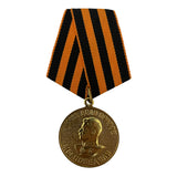 Médaille d'insigne d'insigne d'épingle de l'armée rouge russe soviétique de l'URSS WW 2 VICTOIRE DE STALINE SUR L'ALLEMAGNE
