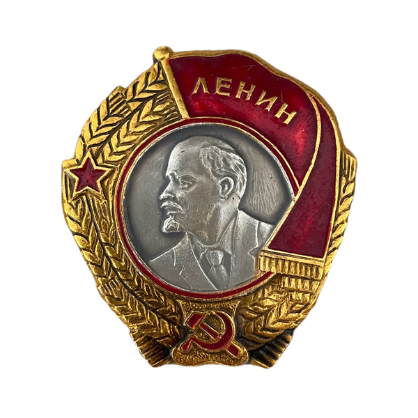 Original Soviet Metal and Enamel Pin Badge Order of Lenin