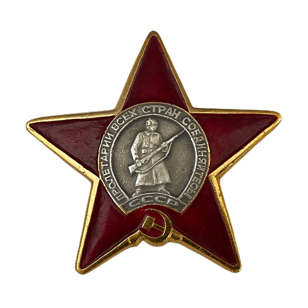 Original Soviet Metal and Enamel Pin Badge Order of Red Star