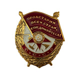 Original Soviet Metal and Enamel Pin Badge Workers of the World, Unite!