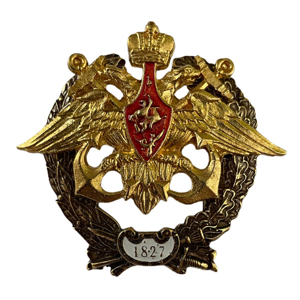 Insigne en laiton d'aigle de l'école maritime de l'Académie navale de Kuznetsov de la marine impériale russe