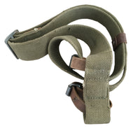 USSR Soviet Army Russian Military Strap Mosin Rifle Belt Nagant Gun Carrying Khaki Green Canvas Sling - USSR HOUSE LIMITED
