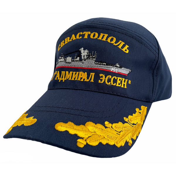 Admiral Essen Ship Uniform Blue Cotton Summer Baseball Cap