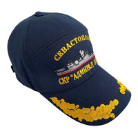 Admiral Essen Ship Uniform Blue Cotton Summer Baseball Cap