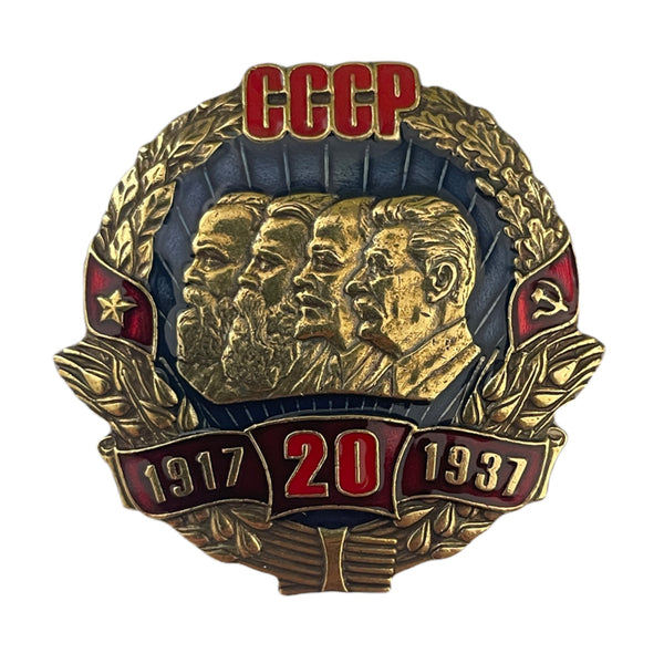 UdSSR 20 Jahre 1917-1937 Marx Engels Lenin Stalin Russisches Sowjetabzeichen aus Metall
