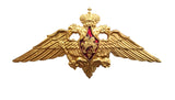 Russian USSR Army Military Uniform Imperial Eagle Hat Cap Beret Metal Pin Badge - USSR HOUSE LIMITED