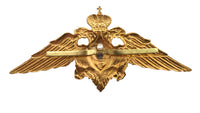 Russian USSR Army Military Uniform Imperial Eagle Hat Cap Beret Metal Pin Badge - USSR HOUSE LIMITED