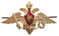 Russian USSR Army Military Uniform Imperial Eagle Hat Cap Beret Metal Pin Badge - USSR HOUSE LIMITED