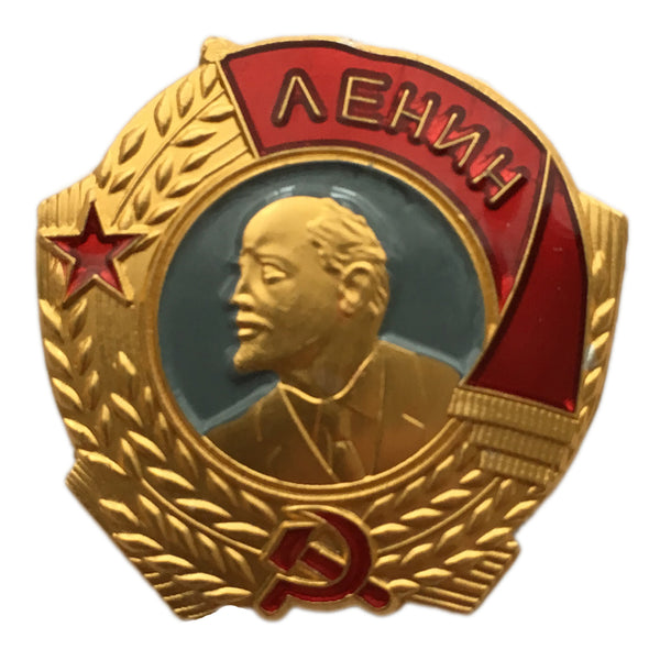 Soviet Russian Metal Pin Badge USSR Order of Lenin