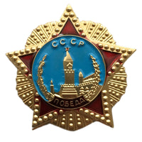 USSR Order of Victory 1" Miniature Light Metal Repro Soviet Pin Badge