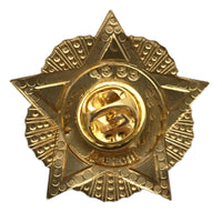 USSR Order of Victory 1" Miniature Light Metal Repro Soviet Pin Badge
