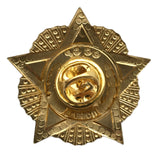 USSR Order of Victory 1" Miniature Light Metal Repro Soviet Pin Badge