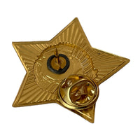 Soviet USSR Red Star Badge with Coat of Arms Collectible Pin 3.3cm