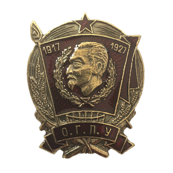 Felix Dzerzhinsky OGPU 1917-1927 Staatssicherheit KGB Russisches Schraubenabzeichen aus Messing