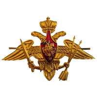Russian Army RVSN Strategic Missile Troops Visor Cap Hat Imperial Eagle Badge