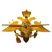 Russian Army RVSN Strategic Missile Troops Visor Cap Hat Imperial Eagle Badge