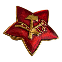 Russian RKKA Soviet Red Army Military Metal Enamel Pin Badge Star Hammer Plough