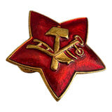 Russian RKKA Soviet Red Army Military Metal Enamel Pin Badge Star Hammer Plough