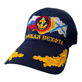 Russian Naval Marines Uniform Blue Cotton Summer Baseball Cap