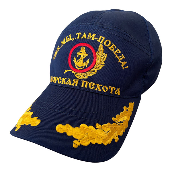 Russian Marines Naval Infantry Uniform Blue Cotton Summer Baseball Cap