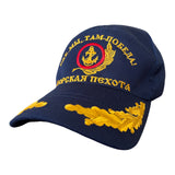 Russian Marines Naval Infantry Uniform Blue Cotton Summer Baseball Cap
