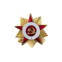 9 May Russian Victory Day St. George Ribbon with Aluminium Pin Badge