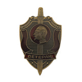 Soviet Badge KGB VETERAN Russian Felix Dzerzhinsky Metal Repro USSR Insignia