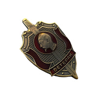 Soviet Badge KGB VETERAN Russian Felix Dzerzhinsky Metal Repro USSR Insignia