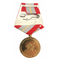 UdSSR sowjetische russische Rote Armee WW 2 60 Jahrestag militärische Truppen Pin Abzeichen Medaille