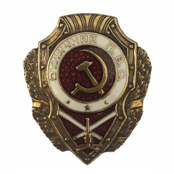 Metallabzeichen der sowjetischen Armee für herausragende Leistungen in der Luftverteidigung, Russische Auszeichnung der UdSSR