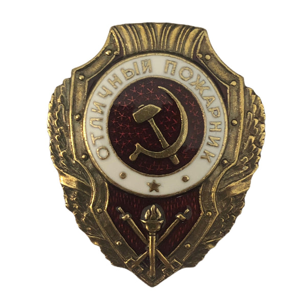 Metallabzeichen der sowjetischen Armee, ausgezeichneter Feuerwehrmann, russische Auszeichnung der UdSSR