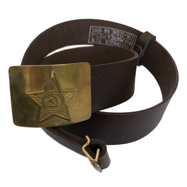 Soviet Russian USSR Military Officer Genuine Leather Belt Metal Brass Buckle