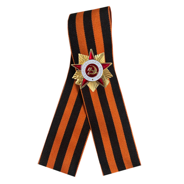 9 May Russian Victory Day St. George Ribbon with Aluminium Pin Badge